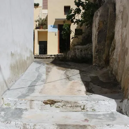 Casa Da Avo 马蒂诺